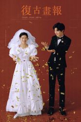 -金夫人婚纱摄影