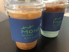 -莫内艺术岛海景咖啡