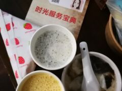 -时光漫步酒店(北京雍和宫南锣鼓巷后海店)