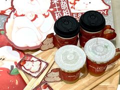 -英歌魂(普宁广场店)