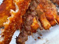 -庞记炸串