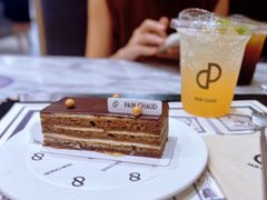 -PAIN CHAUD 百丘(尚嘉中心店)