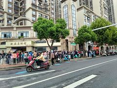 -巢娭毑月饼店(洞井路店)
