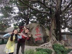 -乌山风景区
