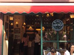 门面-赵小姐的店(鼓浪屿三友店)