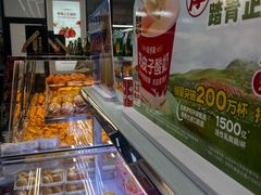 -味多美蛋糕(新和平里店)