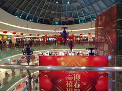 -万达广场(无锡滨湖店)