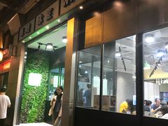 门面-华嫂冰室(尖沙咀店)