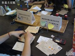 -新华书店(龙头路店)
