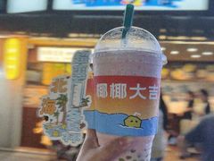 -椰椰大吉(侨港店)