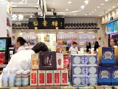 -上海梨膏糖商店(豫园商城店)