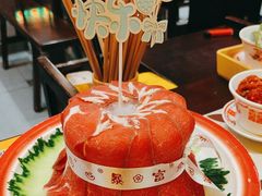 -江北北火锅馆·公路夜市(魏公村店)