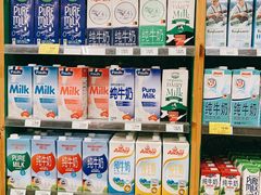 -绿叶子超市(公园大道店)