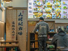-蟹味阁·蟹黄面(体育西横街店)