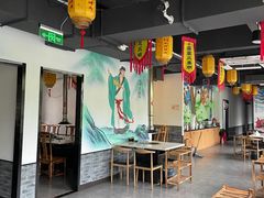 大堂-杨家水浒烤肉(骆家庄店)