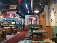 大堂-雾都嘟重庆老火锅