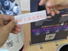 -Sony Store 索尼(来福士店)