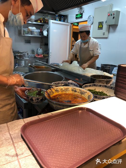 有礼有面(知春路店)图片