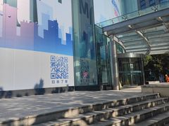 -中国移动通信集团上海有限公司