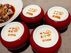 -花家怡园(四合院总店)