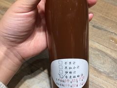 -好人民间小吃(镇江八佰伴店)