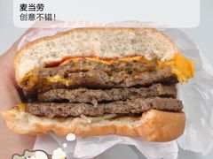 -麦当劳(宝山大厦店)