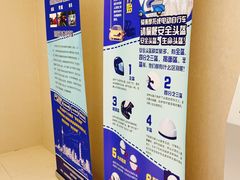 -复地万科·活力城-停车场