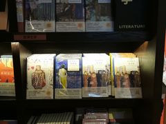 -思南书局(复兴中路店)