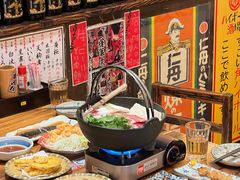 -平成屋· Late Night 食堂(四川北路店)