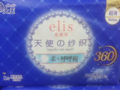 -青岛利群四方购物广场