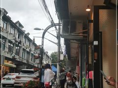 -茶是一枝花泡茶店