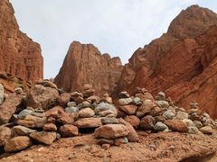 -天山神秘大峡谷