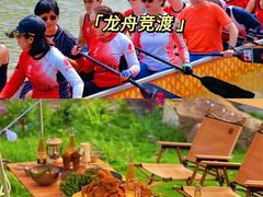 -沉浸北京·团建旅行·密室剧本杀·年会会议轰趴拓展