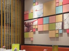 -眉州东坡·熊猫主题餐厅(枫蓝店)