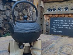 -田德能咖啡博物馆