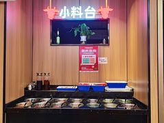 -牛品福潮汕牛肉火锅(旺庄店)