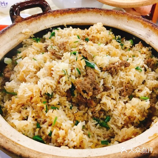 丰和羊庄(白沙店)