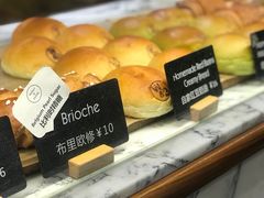-WHEAT&BAKER-麥(凯德来福士店)