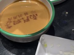 -南门四季铜锅涮肉(大屯·北苑店)