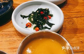 Pumpkin Porridge
