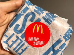-麦当劳(军博店)
