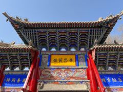 -张掖大佛寺景区