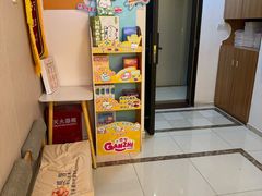 -感智盲人按摩·艾灸·肩颈SPA(岗厦店)