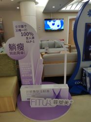 -北京亚运村美中宜和妇儿医院