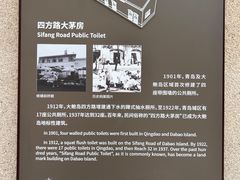 -上街里市集(悦喜客来广场店)