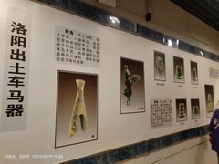 -洛阳周王城天子驾六博物馆