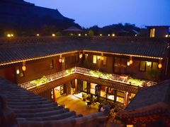 -府学·秋果S酒店(北京南锣鼓巷四合院店)