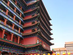 -大明幻境第一城