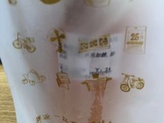 -厝内小眷村(新北万达店)