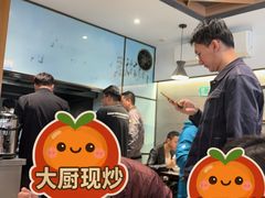 -天天鲜面馆(衡山路店)